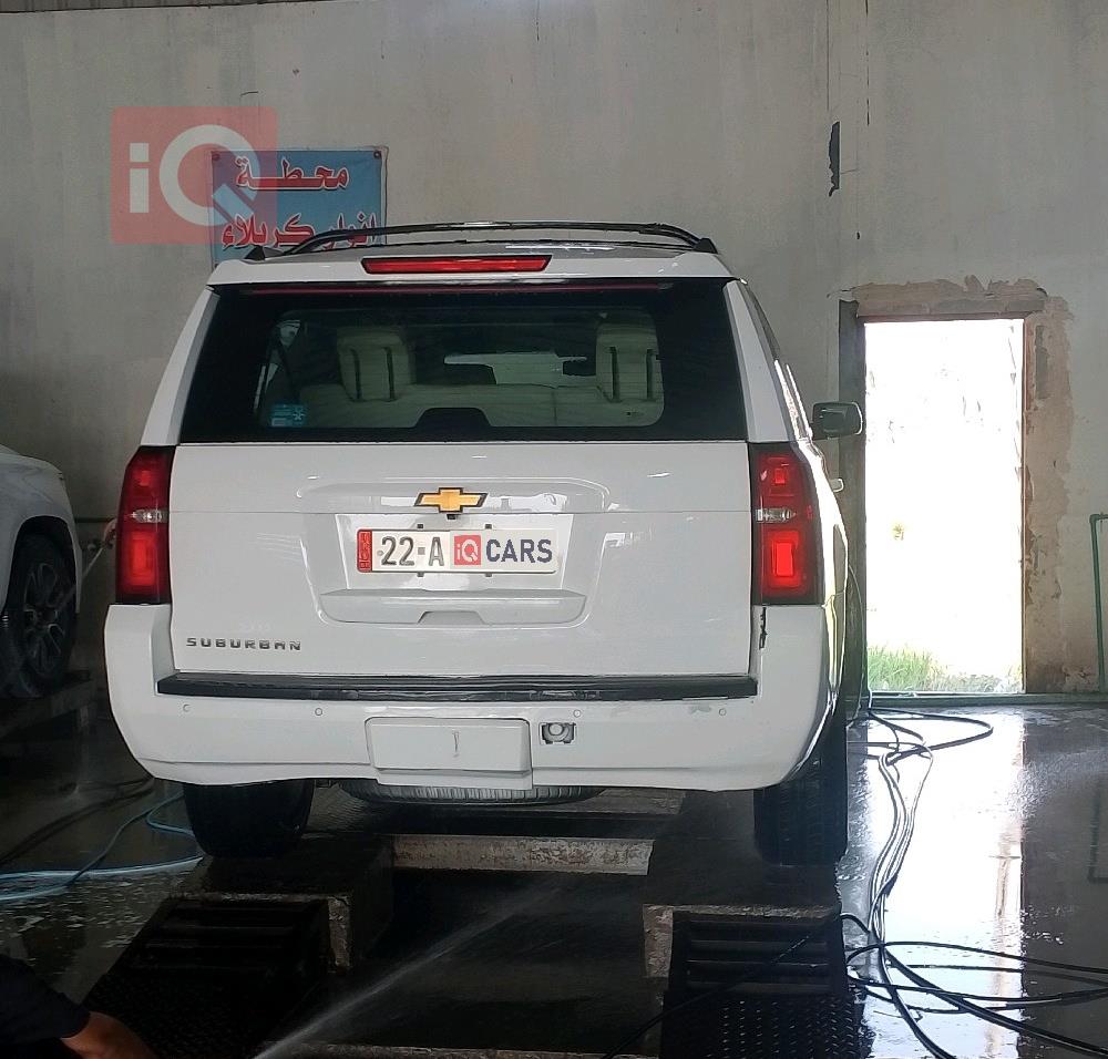 شێڤرۆلێت سوبەربان